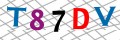 Code de s&eacute;curit&eacute;