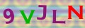 Code de s&eacute;curit&eacute;